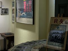 -良友书坊(安徽路店)