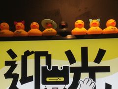 -解个谜沉浸剧情密室(天河店)