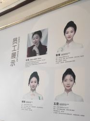 -禾壹净·素颜美问题肌肤修护中心