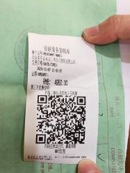 -北京美中宜和北三环妇儿医院