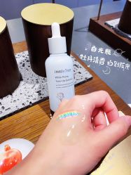 -悦诗风吟innisfree
