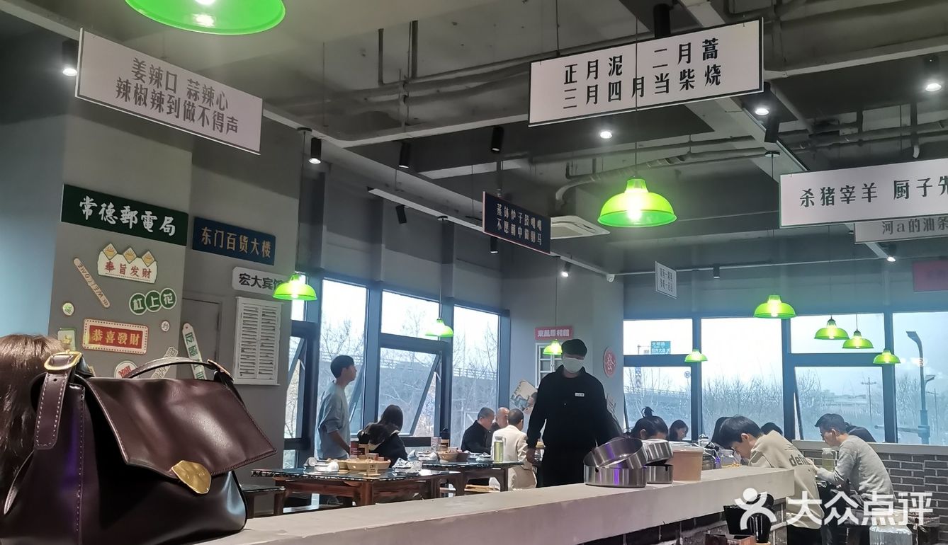 风雨无阻，棒棒哒