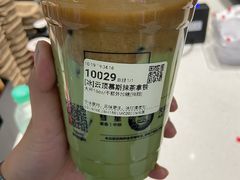 -库迪咖啡(北京K酷时尚广场店)