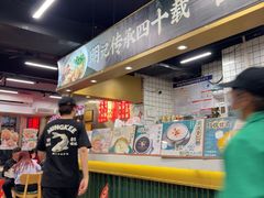 -西关明记肠粉(荔枝湾店)