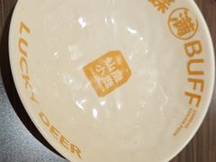 -仙隐小鹿料理食堂(武汉摩尔城店)