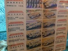 -金三顺紫菜包饭(大商新一百购物广场店)