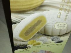 -唐宫海鲜舫