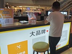 -乐邦快修手机电脑维修回收(打浦桥日月光店)