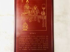 -慈城孔庙