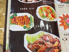 -英子补身汤(海兰路店)