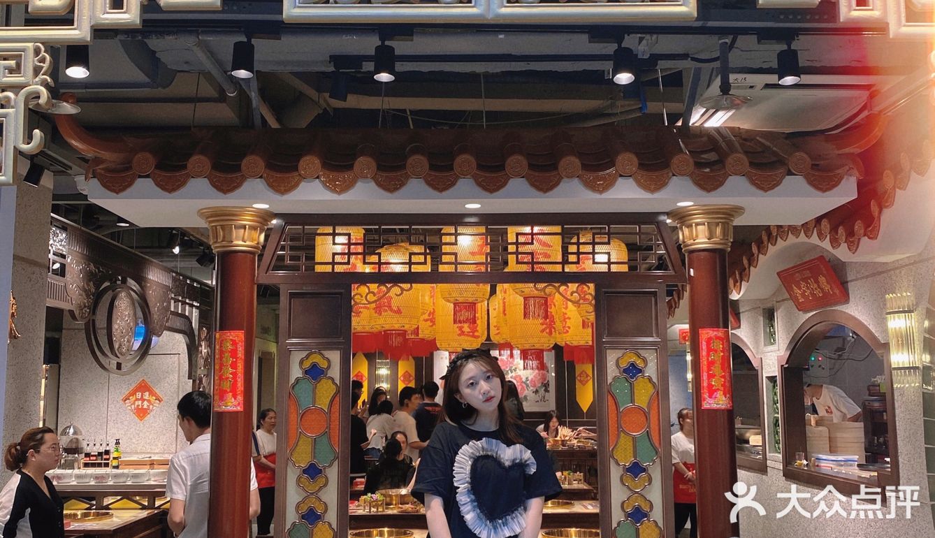 重庆探店｜不能错过的民国风火锅串串美食