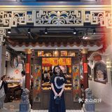 重庆探店｜不能错过的民国风火锅串串美食