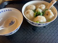 -永和鱼丸(南后街店)