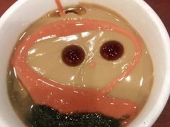 -老北京羊蝎子火锅(光荣道店)