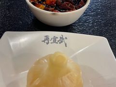 -再宣武文化主题餐厅·清真