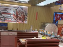 -元气寿司(宝安壹方城店)
