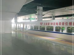 -南宁东站