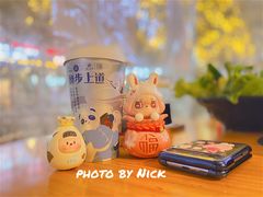 -有家牛馆·回归中式牛排·传承温州味(滨江龙湖天街店)