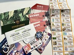 -松雷商业(南岗店)