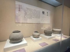 -浙江省博物馆(孤山馆区)