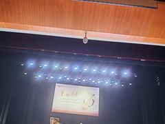 -广州市第二少年宫