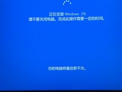 -鸿准通信科技·忠诚手机电脑维修中心(三林店)