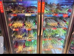 -钢管厂五区小郡肝串串香(奥克斯广场锦城万达店)