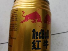 红牛功能饮料-聚盛源蒸汽海鲜火锅烤肉自助(巨川金海岸购物广场店)