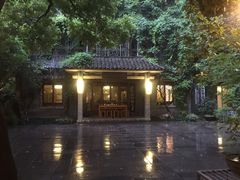 -竹吟山房