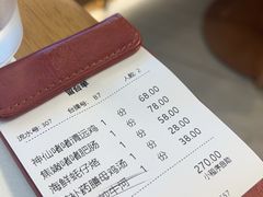 -好好彩啫啫煲·广东小馆(上海七宝领展广场店)