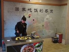 -宣威山野人家·云南菜·菌火锅(金碧店)