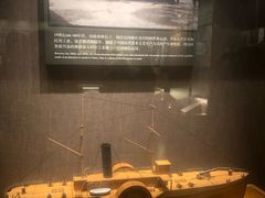 -中共一大纪念馆