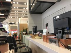 -北京三元桥丰田汽车销售服务有限公司(左家庄店)