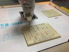 -广东科学中心