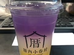 -厝内小眷村(合肥华府骏苑店)