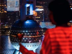 -翡翠36酒吧(浦东香格里拉店)