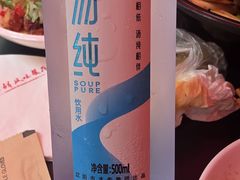 -掌上鲜(南顺城街店)