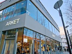 -ARKET CAFÉ(三里屯太古里店)