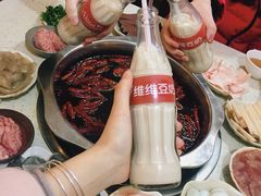 -大龙火锅(老店)