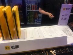 -96农蝎虾(江桥老街店)