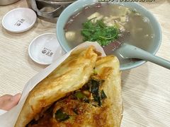 -金原鸭血粉丝汤总店(锁金村店)