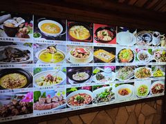 -味友·厦门味(集美店)