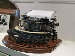 -陆汉斌打字机博物馆