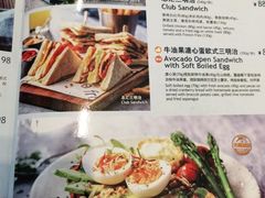 -bluefrog蓝蛙(恒隆广场店)
