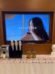 点击看大图 -苏亚医美·高端注射明星整形机构
