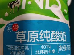 -万科美好广场