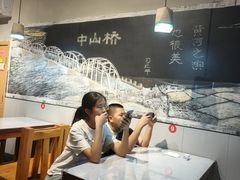 -马三洋芋片(簋街店)