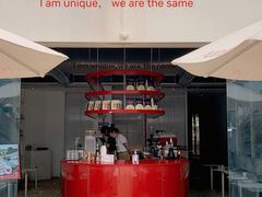 -UNIUNI(凯瑟琳广场店)