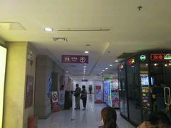 -SFC上影影城(广州店)