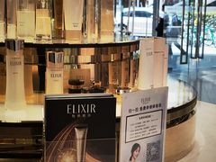 -茂业百货(东门店)